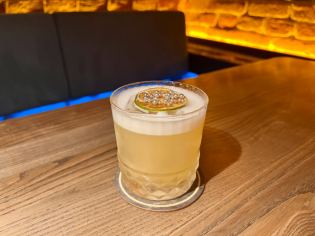 Rum Sour