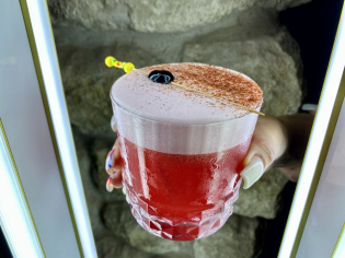 Cherry Sour