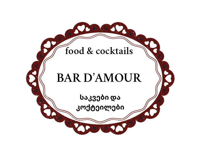 ბარ დამური / BAR DAMOUR