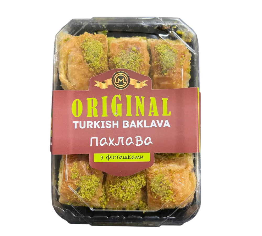 Фісташкова пахлава 9шт