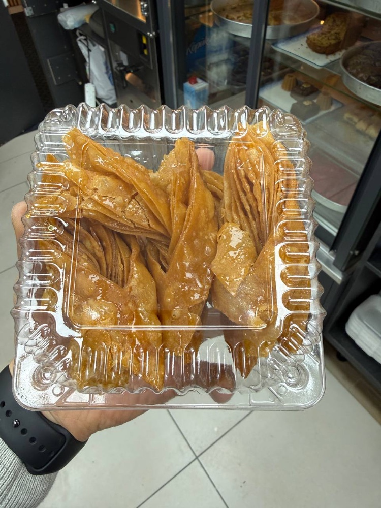 Кримська пахлава