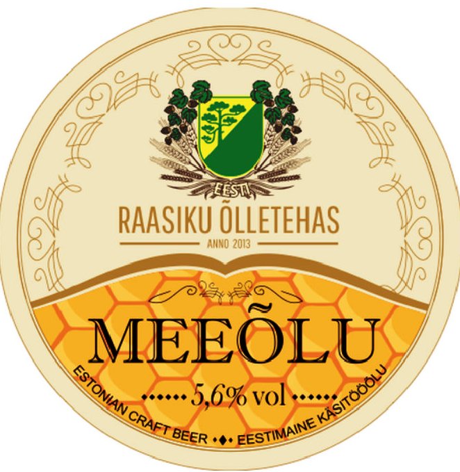 Мед Бир Интернет Магазин