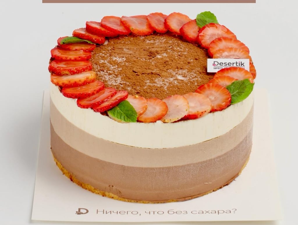 Торт-мороженое "3 шоколада" 1.3кг