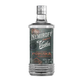 Водка Nemiroff Original - 50мл.