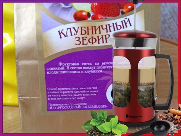 Чай Фруктовый Клубничный зефир 1л