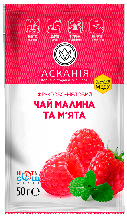 Чай порционный - Малина и мята - 310 мл.