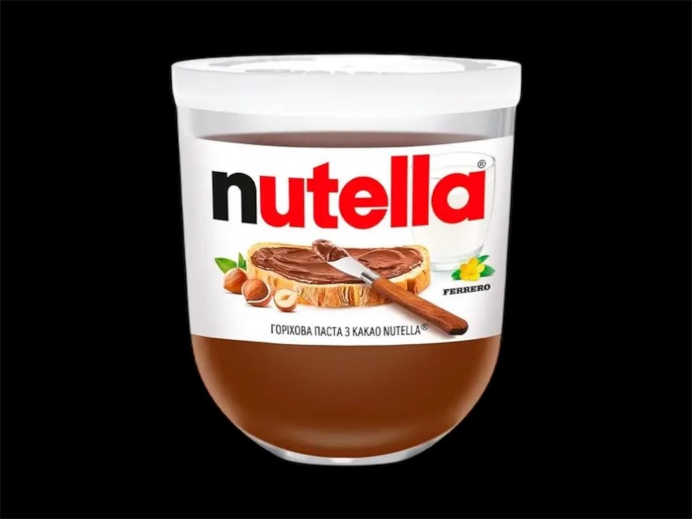 Nutella 200г