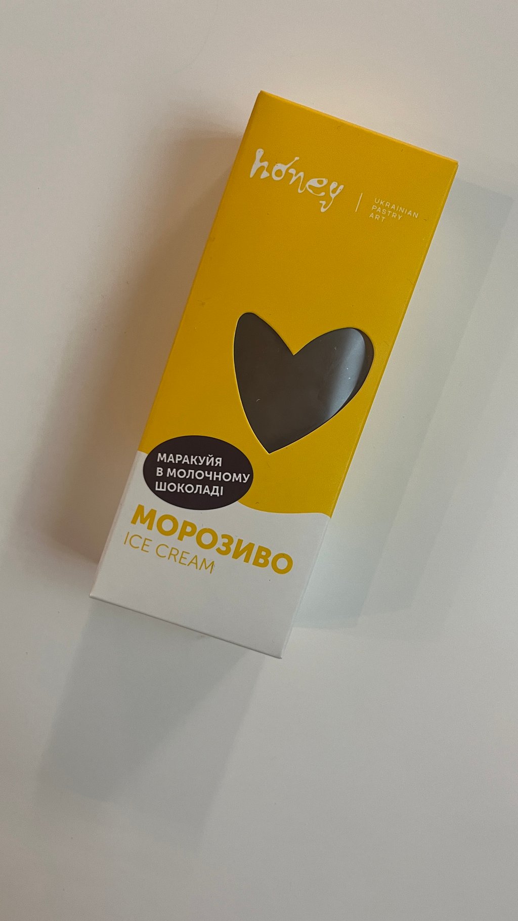 Морозиво Маракуйя в мол шоколаді