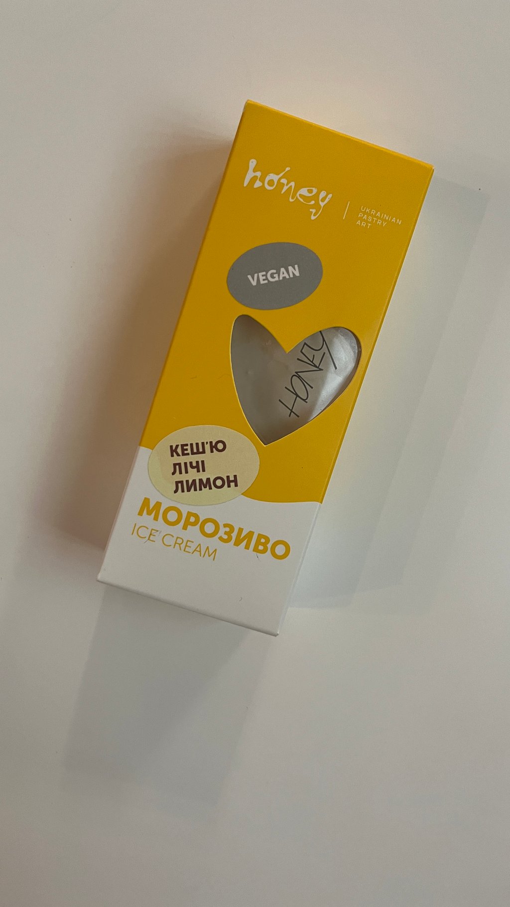 Морозиво Веган Кешю-лічі-лимон