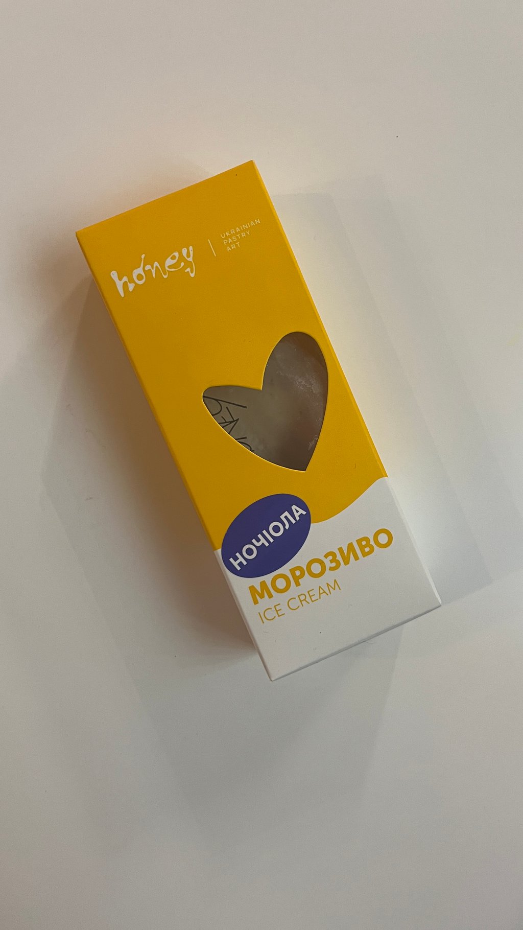 Honey Морозиво Ночіола