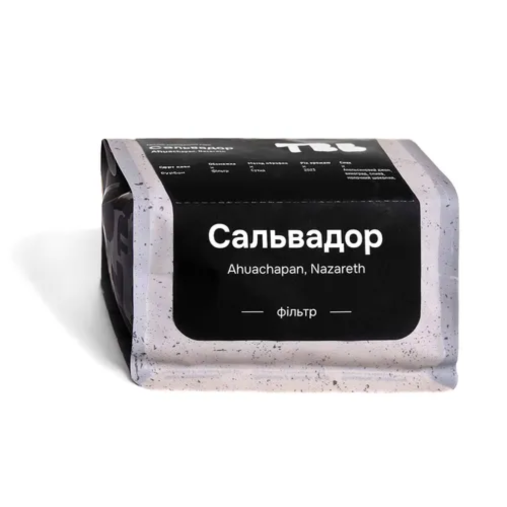 Кава TBB Сальвадор Nazareth 250 г