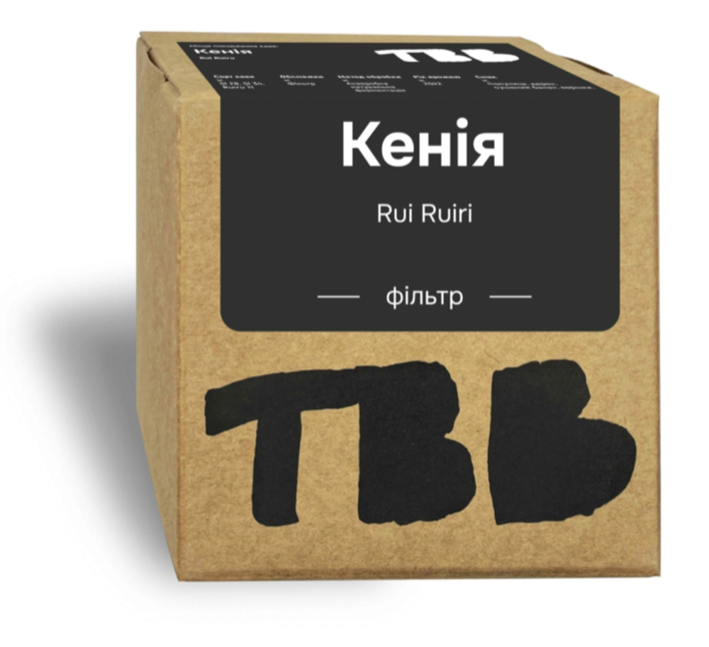 TBB Rui Ruiru