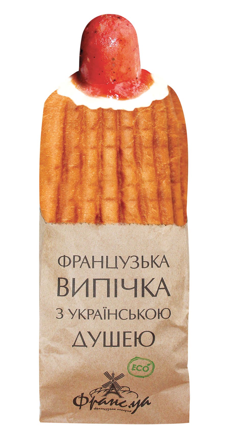 Хот-Дог Баварський