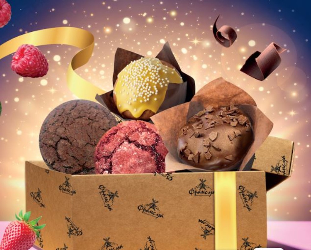 Святковий бокс