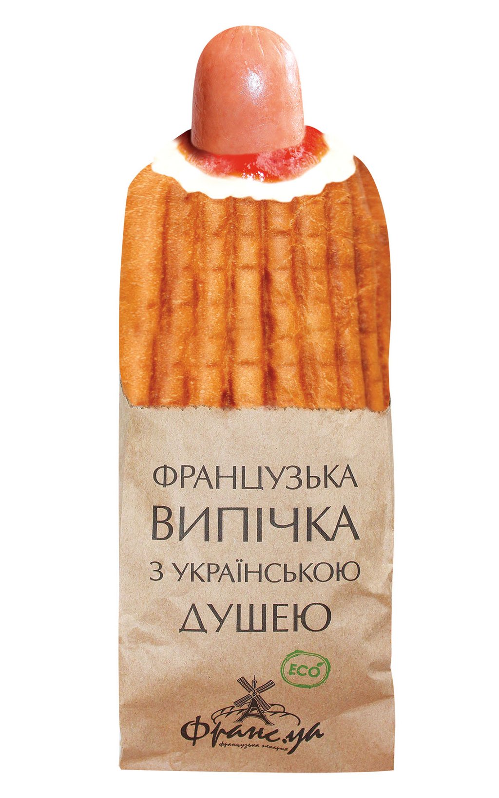 Хот-дог Французький