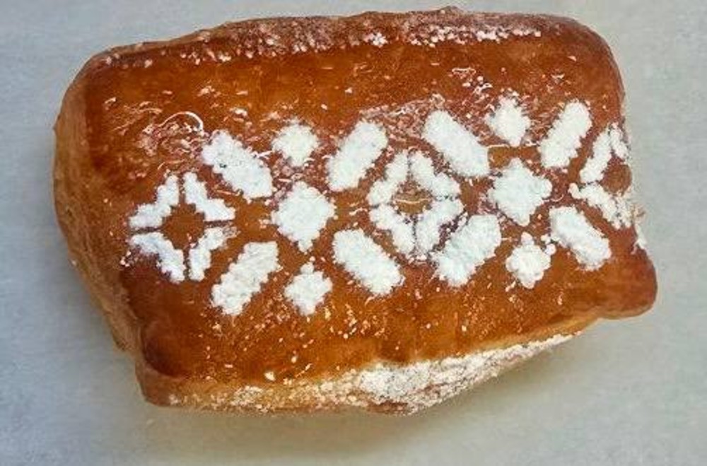 Слойка з начинкою "Малинова"