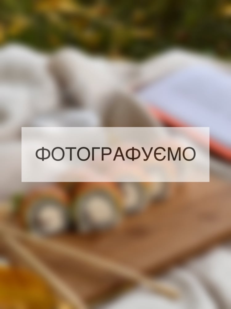 Молочний коктейль 200мл
