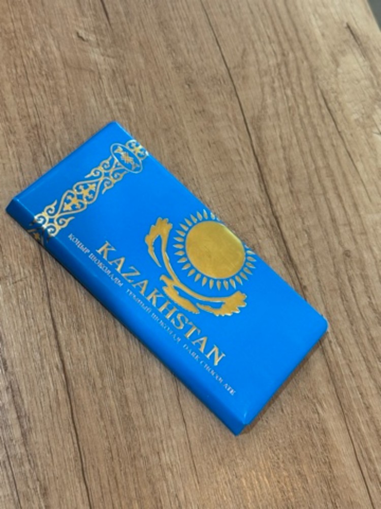 Казахстан Шоколад