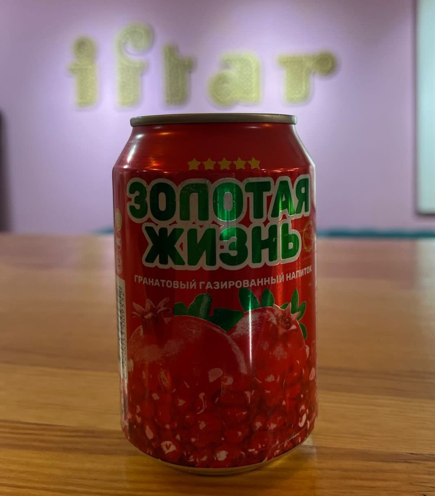 Гранатовый сок ЖБ