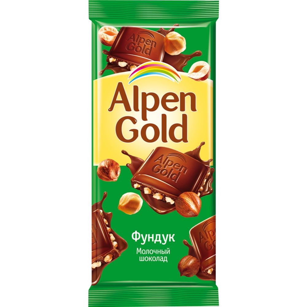 Альпен голд