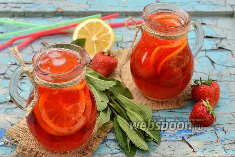 Лимонад Клубничный
