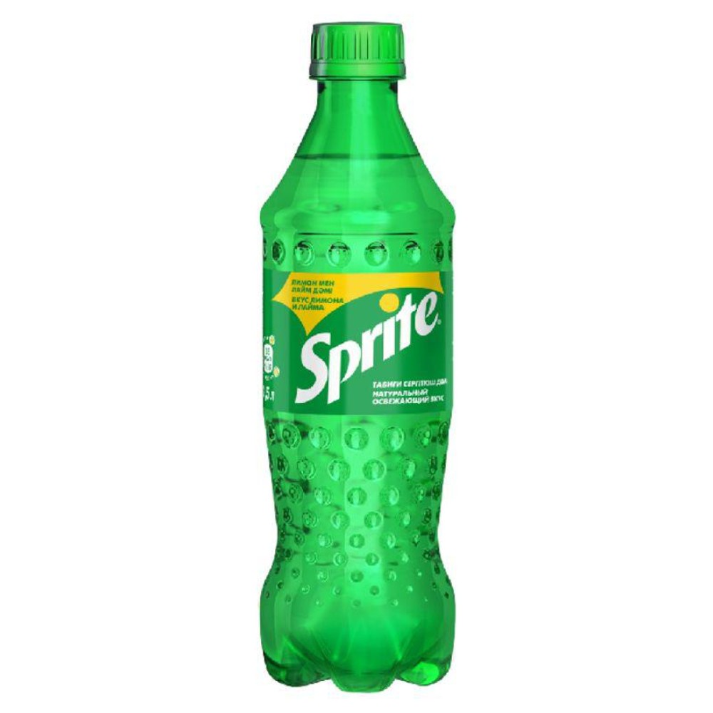 Sprite 0,5