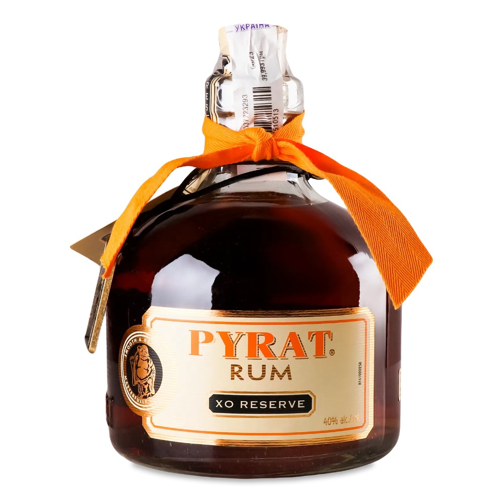 Пірат ХО \ Pyrat XO 