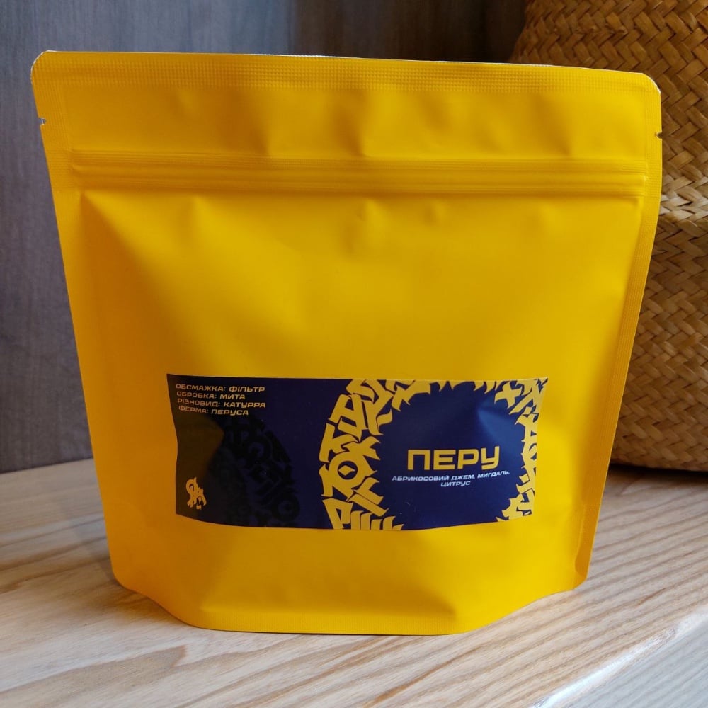 Перу Перуса (ф) 250 гр 