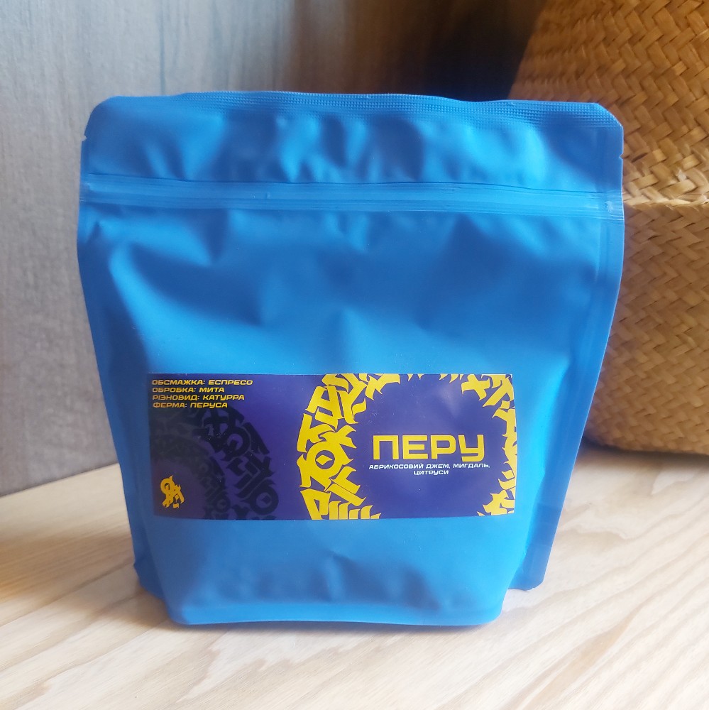 + Перу Перуса (е) 250 гр мита (Абрикосовий джем, мигдаль, цитруси) Катурра