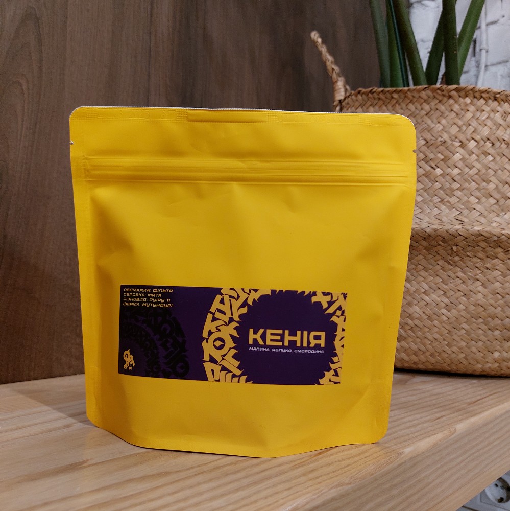 Кенія Мутундурі (ф) 250 гр 