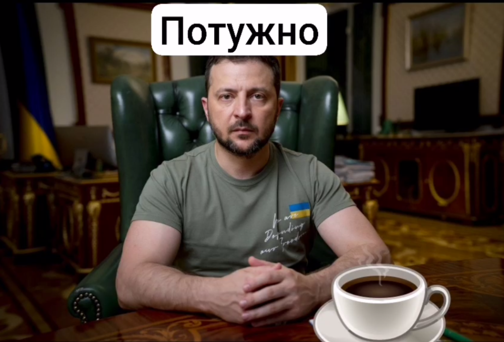 Доппіо