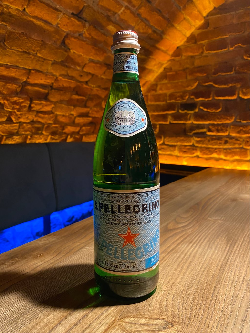 S.Pellegrino 0.75л