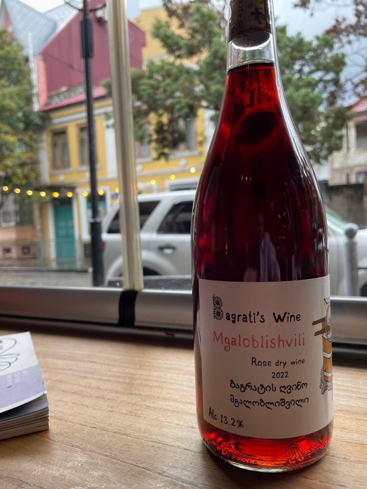 "Bagrati's Wine" - Mgaloblishvili Rose Bottle