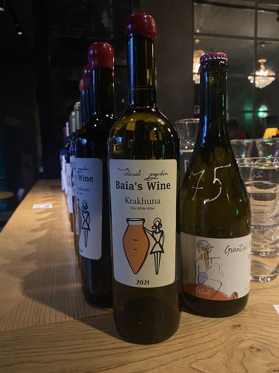 Baia's wine Krakhuna bottle