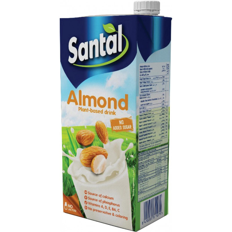 Almond milk Сappucino