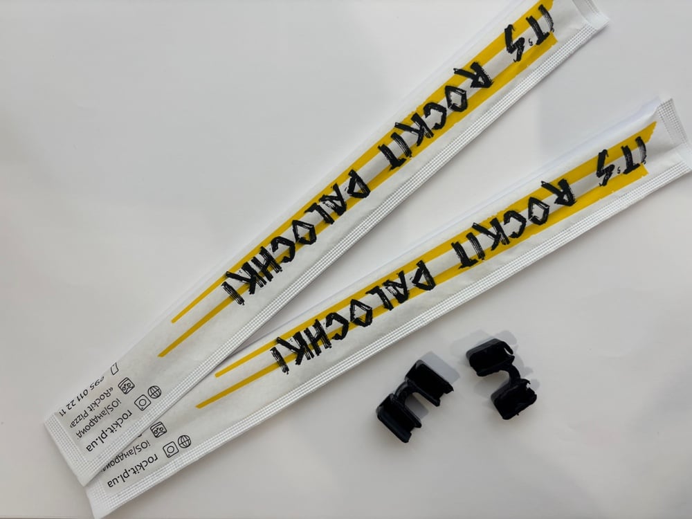 Бамбукові палички, шт