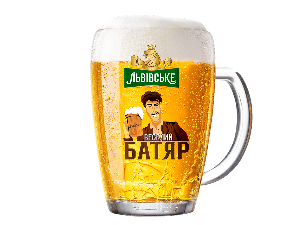 Пиво "Веселий Батяр"