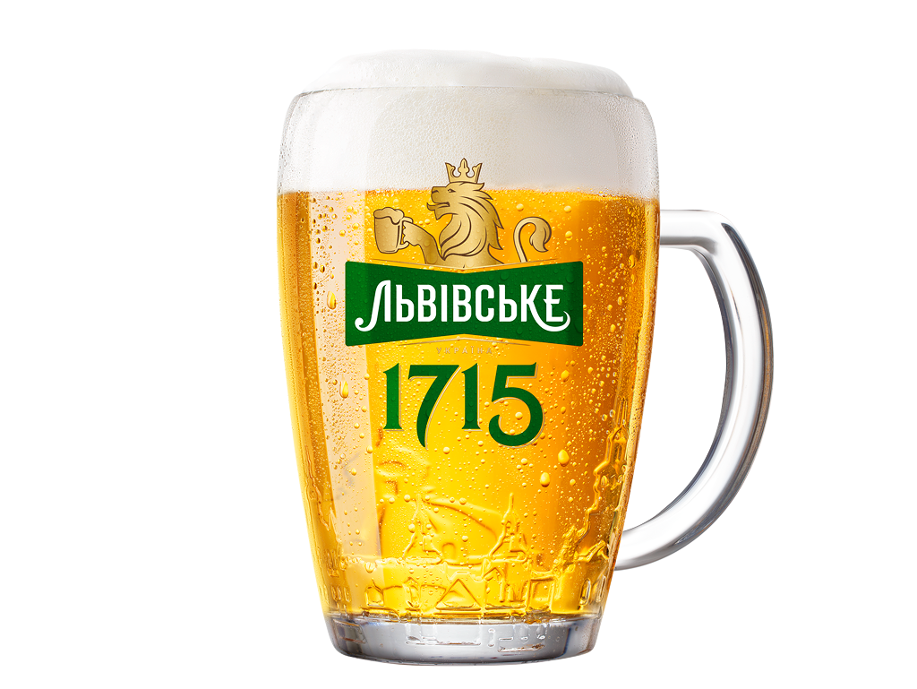 Пиво 1715