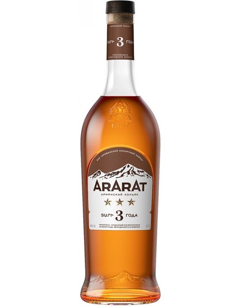 Бренді вірменське Арарат 3р 0,5л