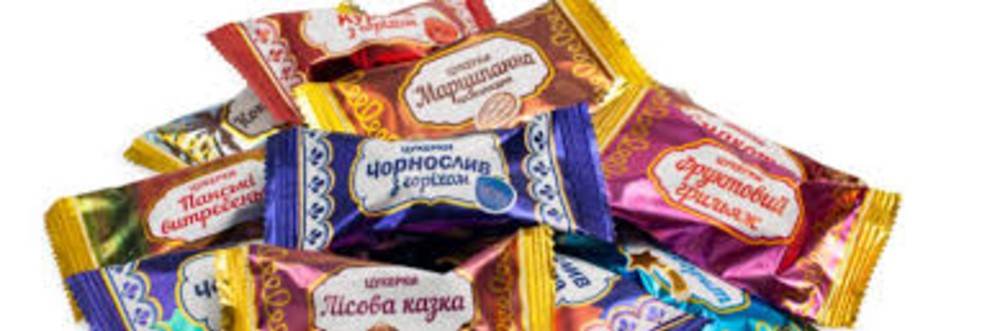 Цукерки по 20грн