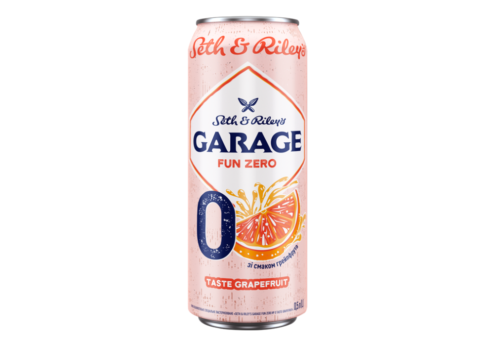 Пиво б/а Garage (грейпфрут, лайм, малина)
