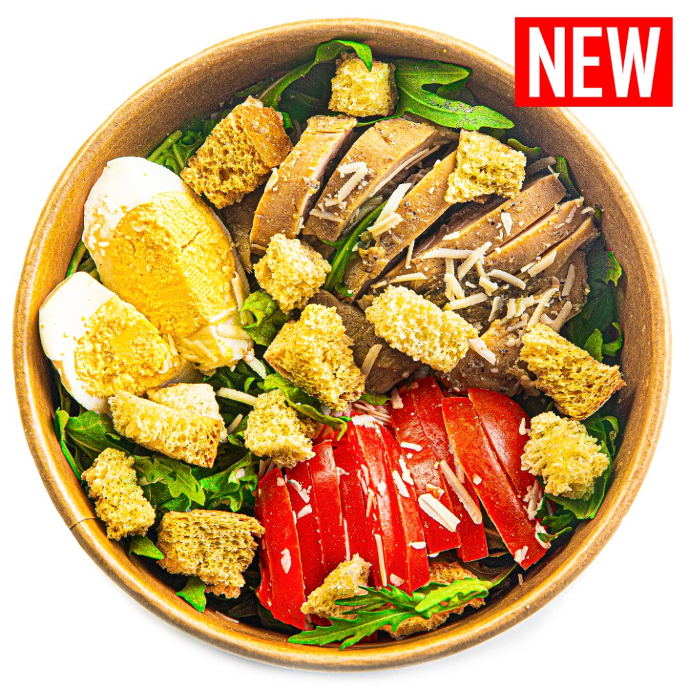 Боул "Цезар"