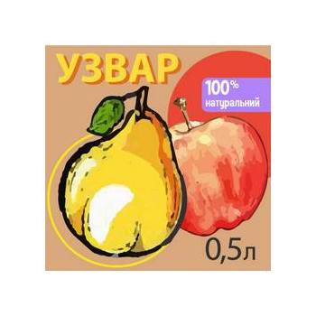 Яблуко та груша, узвар, 0.5л