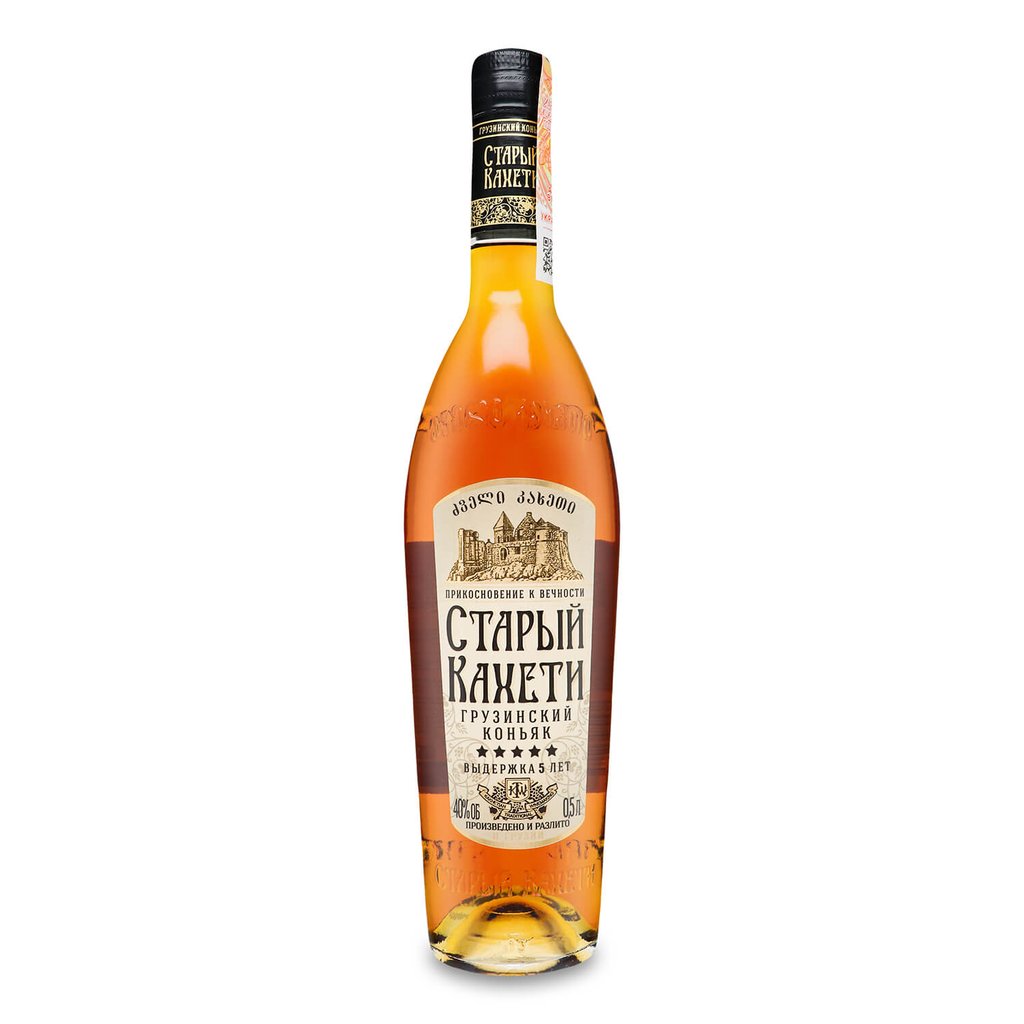 Коньяк Старий Кахеті 5 зірок