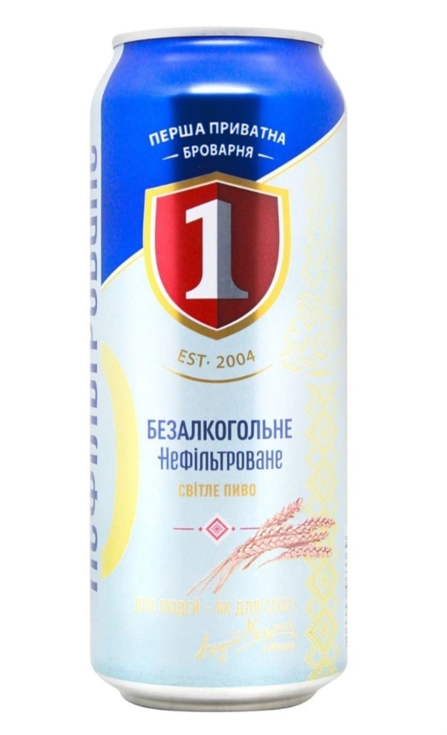 Пиво Перша приватна Броварня Б/А Нефільтроване 0.5л Ж/Б