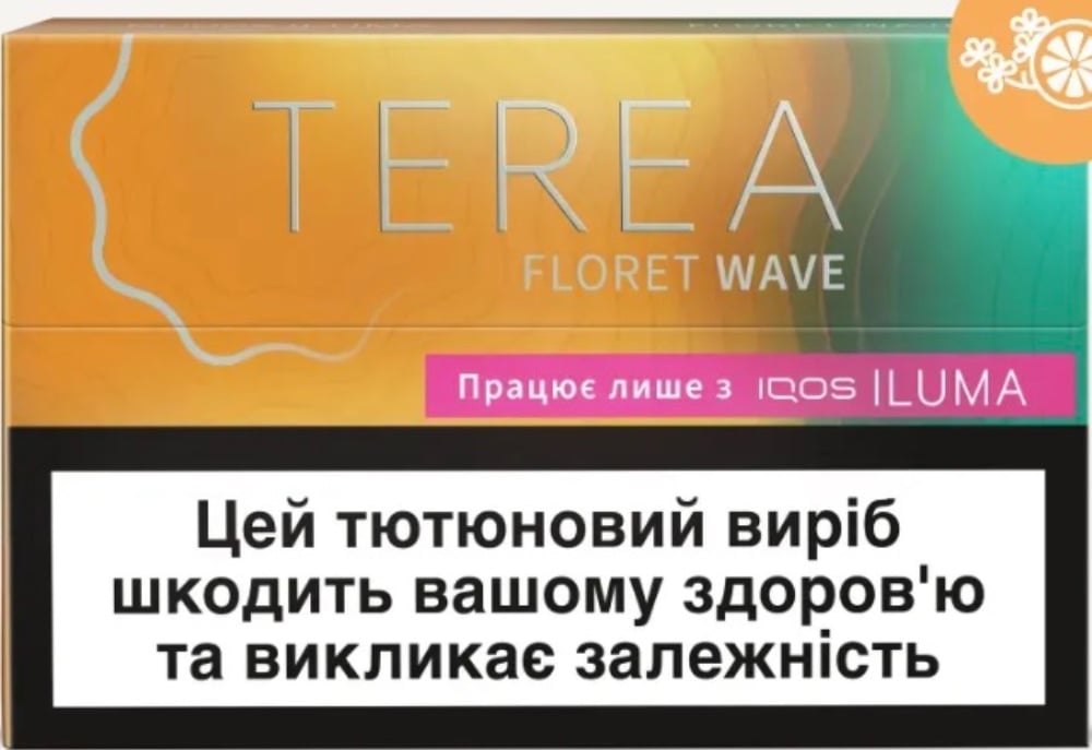 TEREA Floret Wave