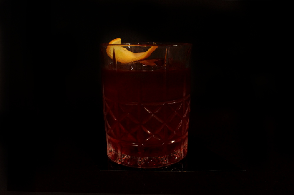 Negroni ЄБЕЙША ПОДАЧА