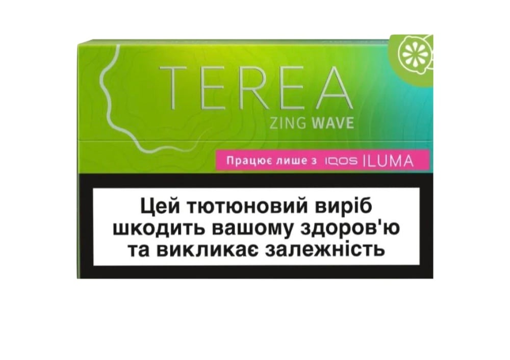 TEREA Zing Wave