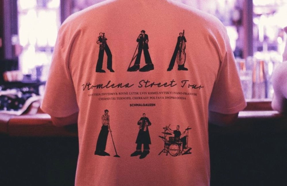 Футболка «Vtomlena Street» tour 2025