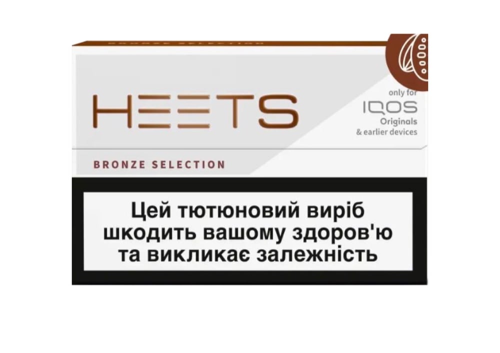 HEETS Broze Selection